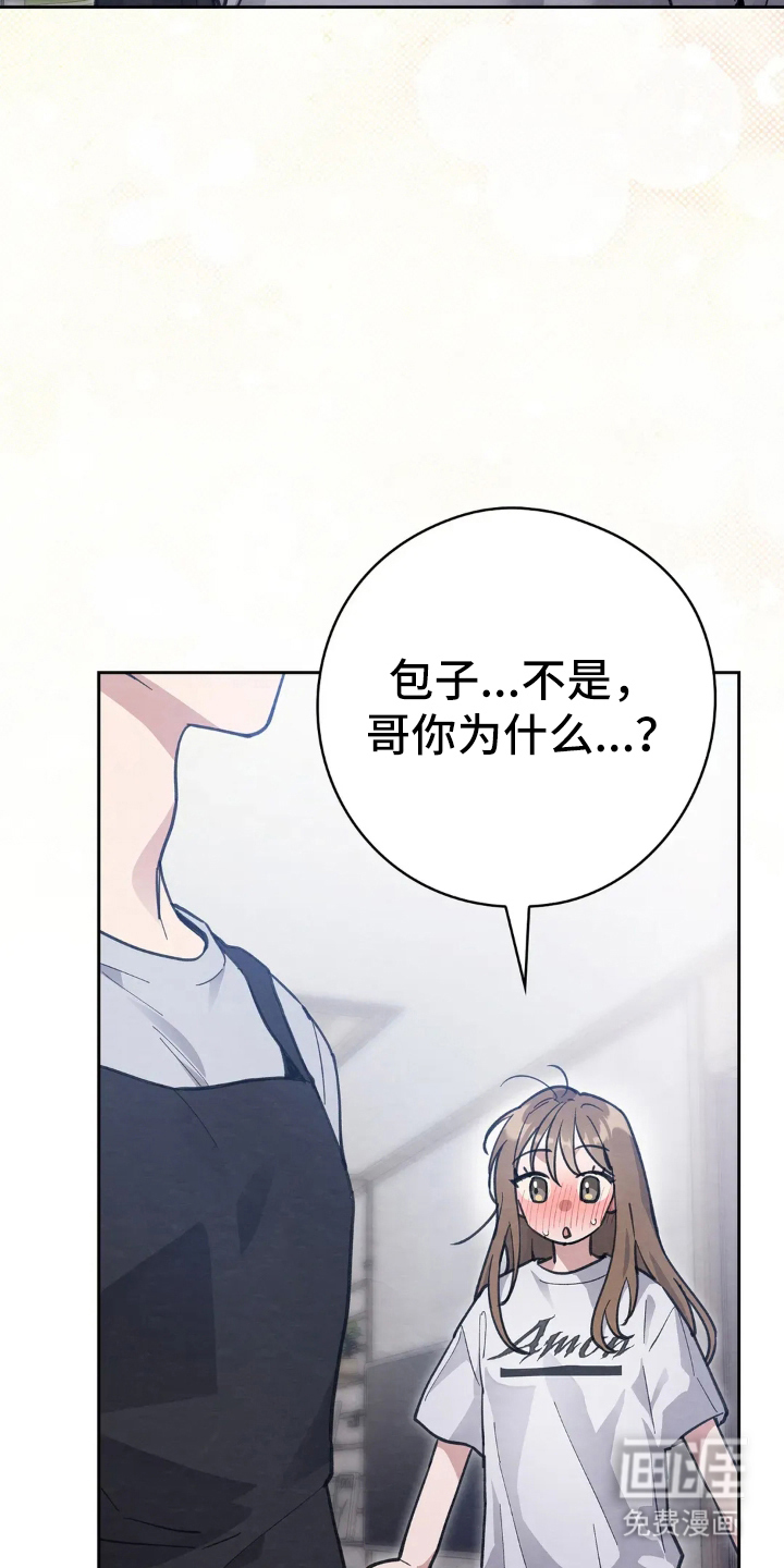 第8话18