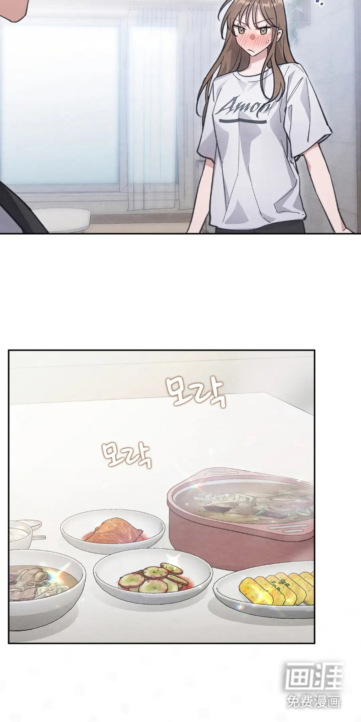第8话26