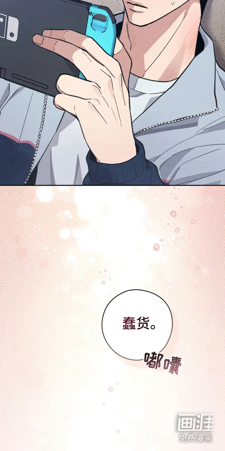 第8话7