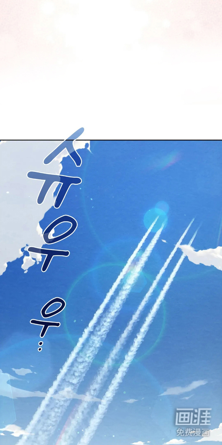 第8话8