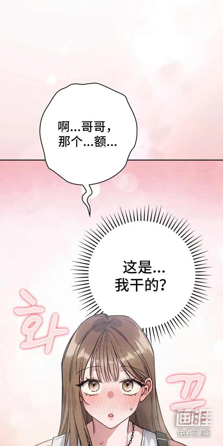 第5话0