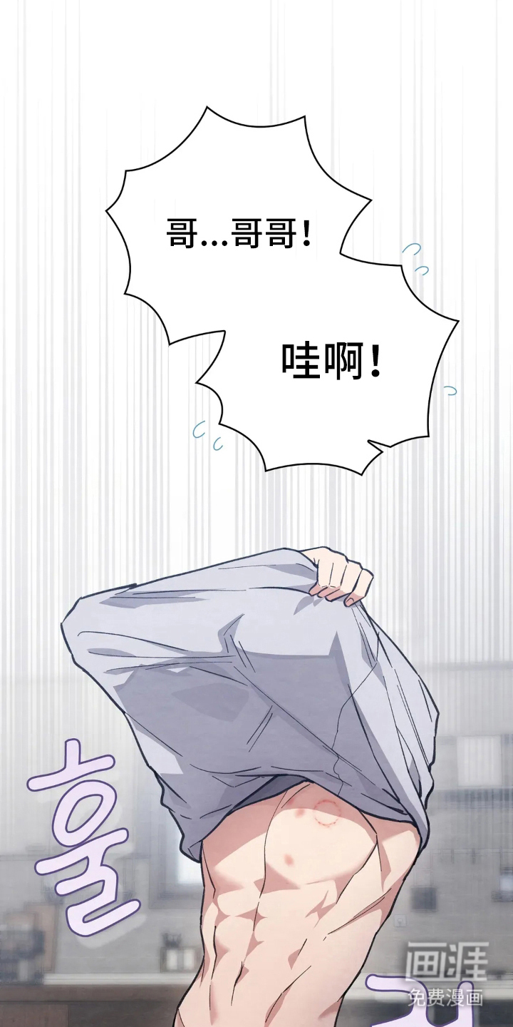 第5话12