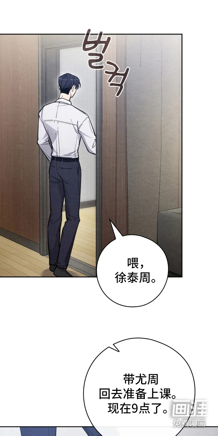 第4话0