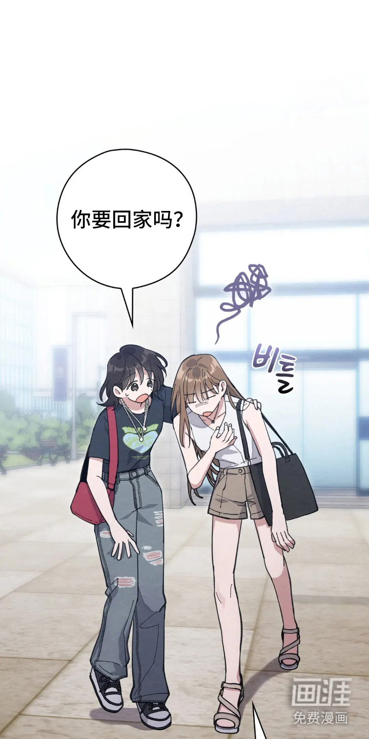 第4话15