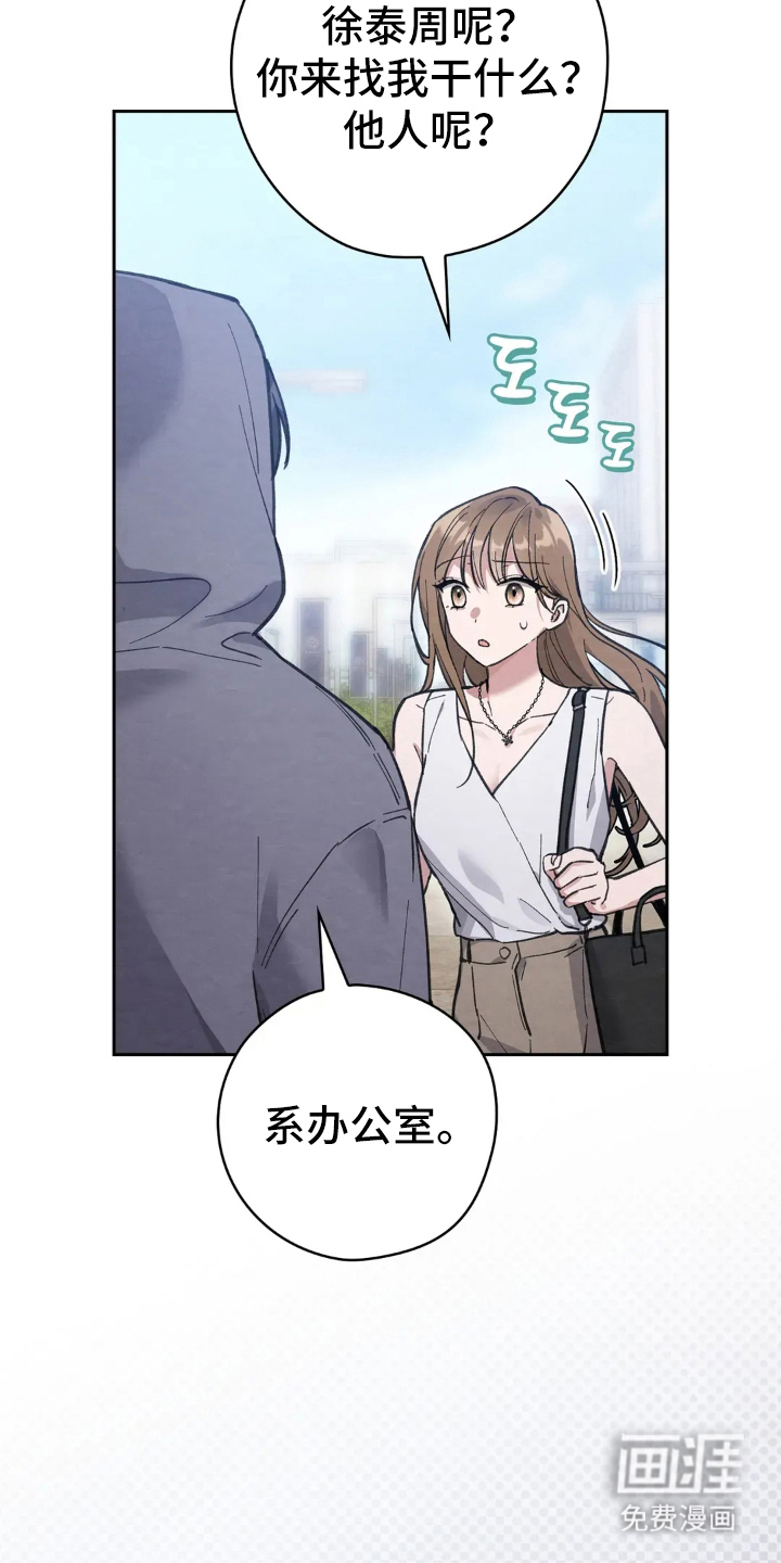 第4话22