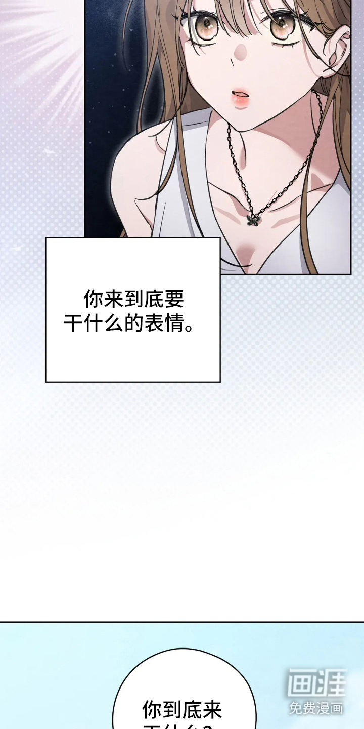 第4话24