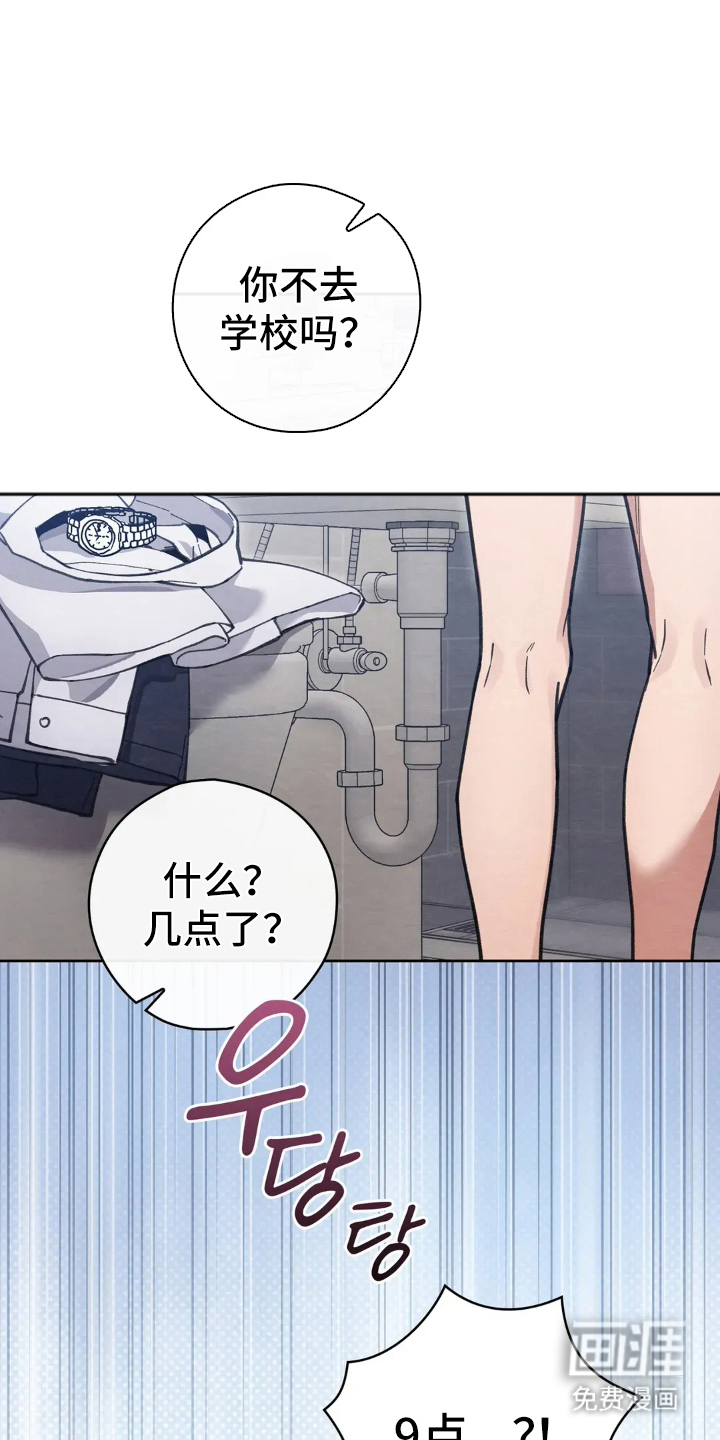 第4话5