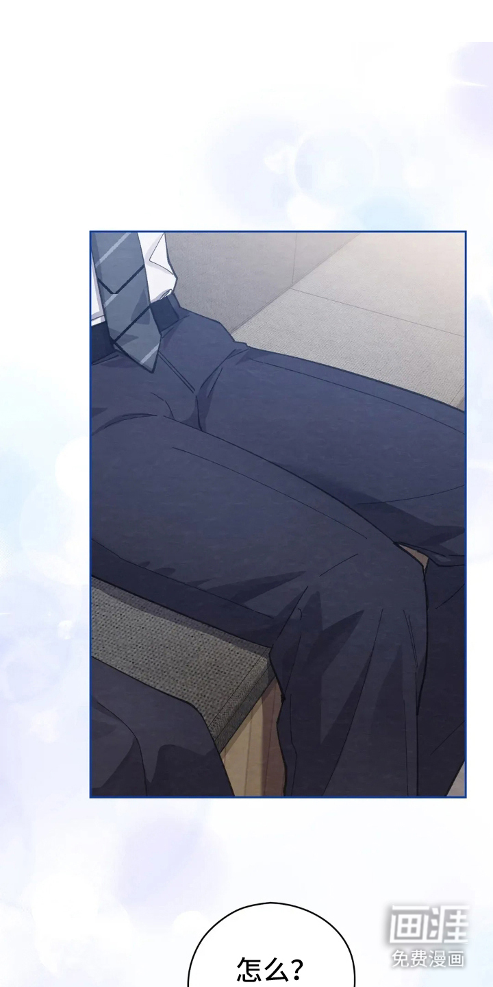 第3话0