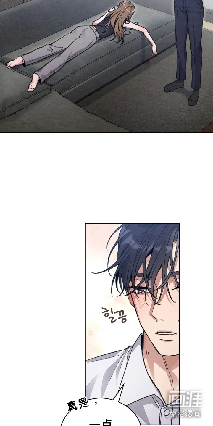 第3话29