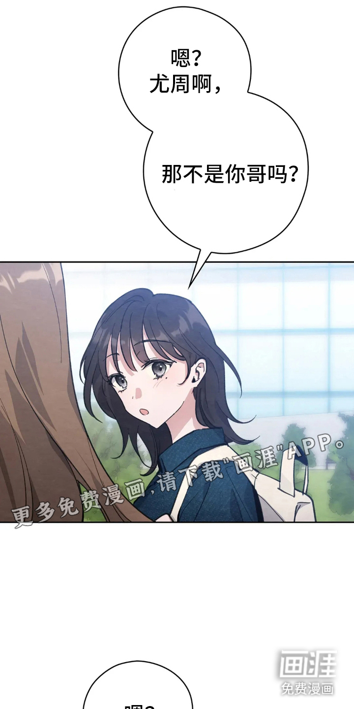 第1话1