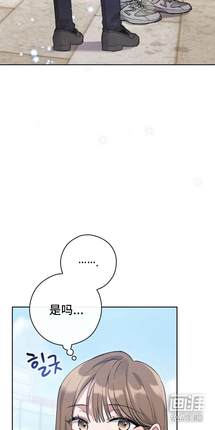 第1话13