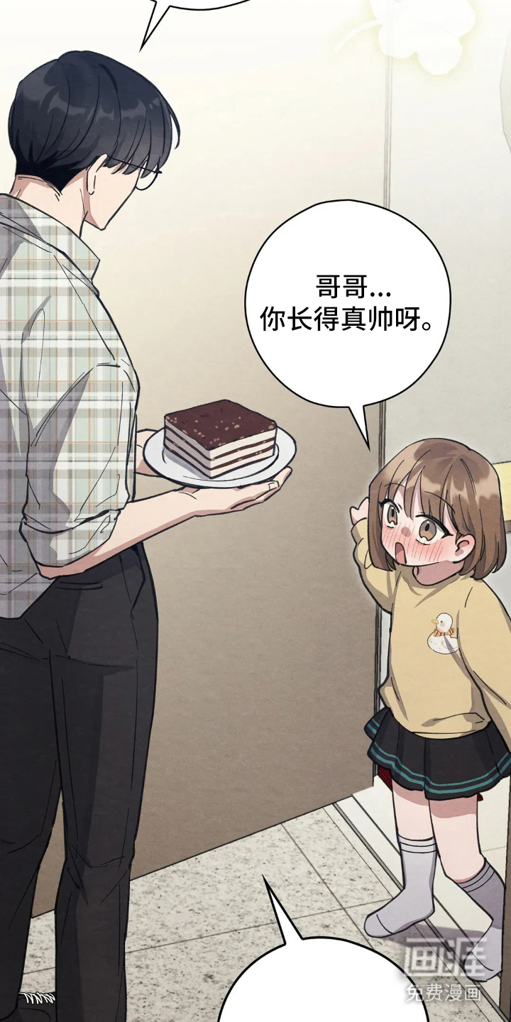 第1话27