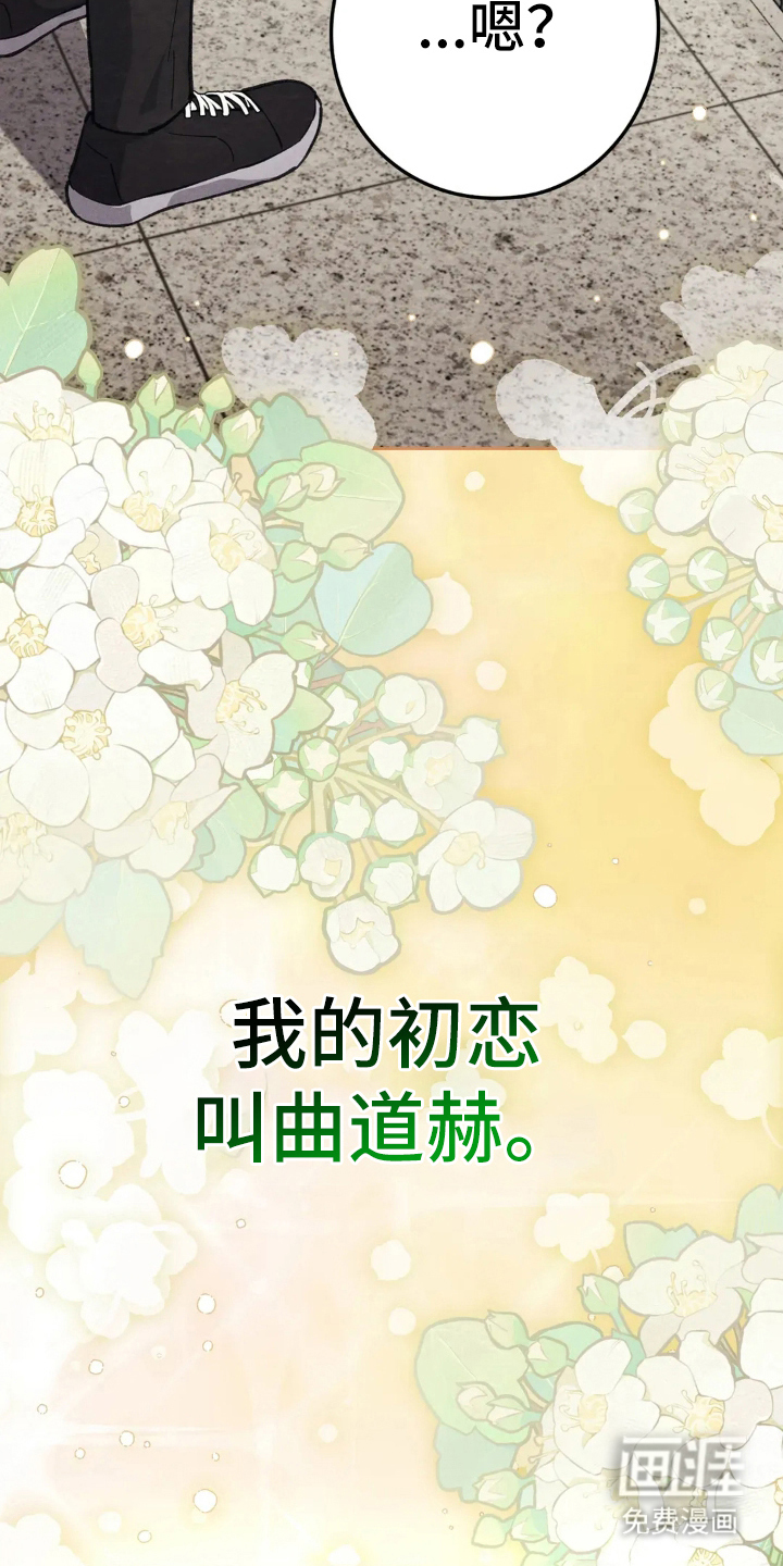 第1话28