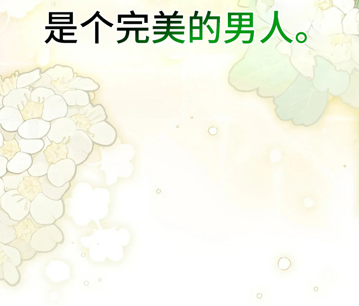 第1话29