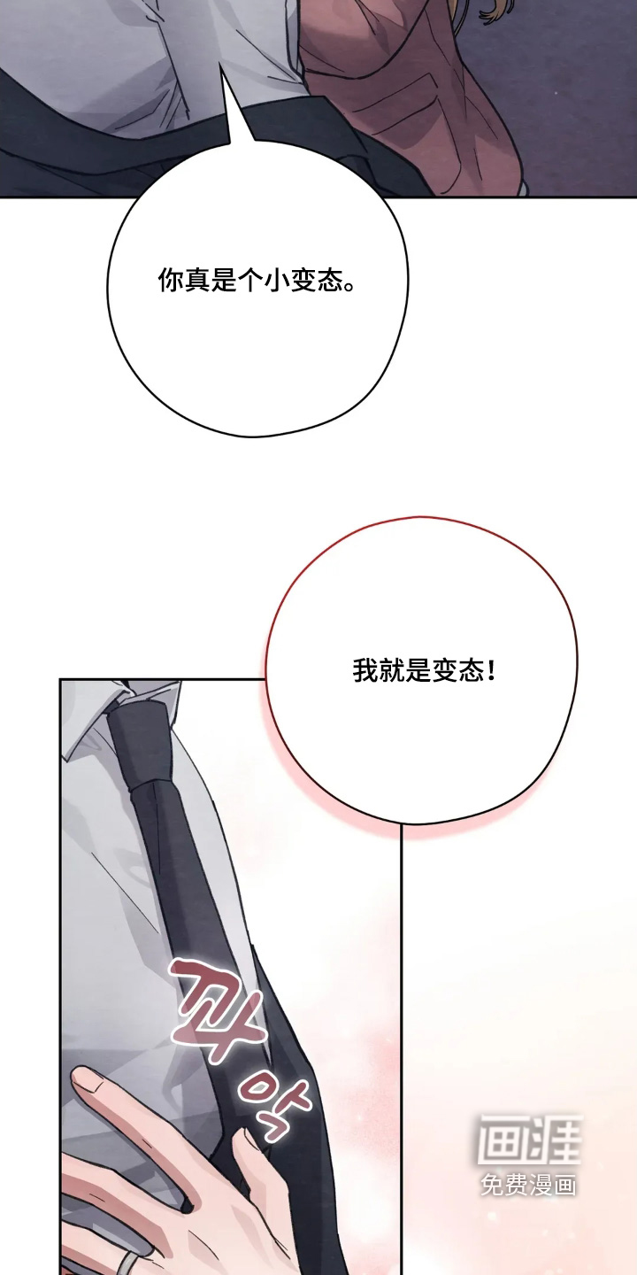 第51话1