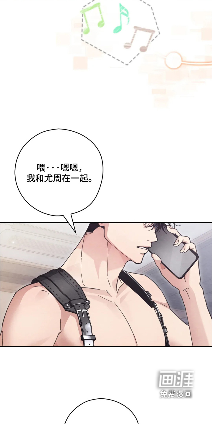第51话10
