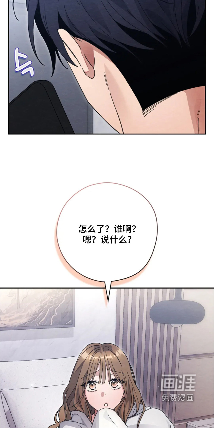 第51话12