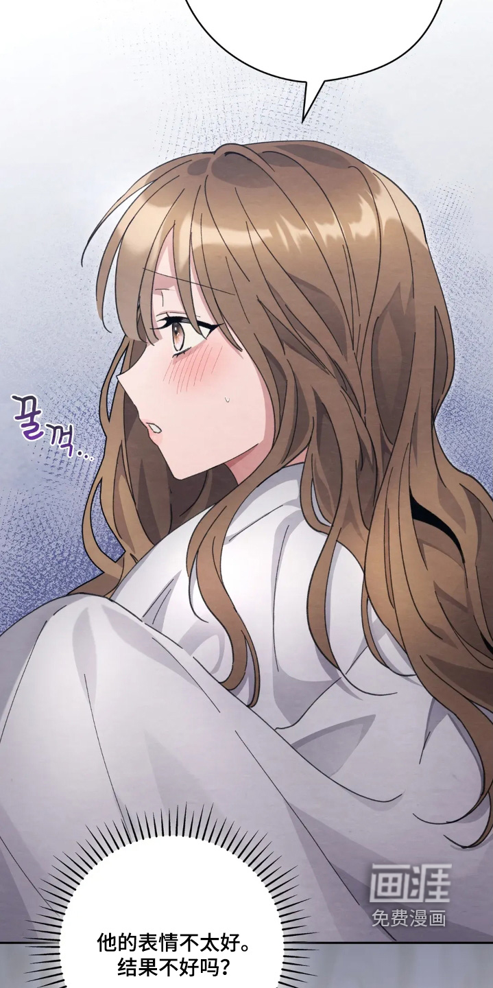 第51话15