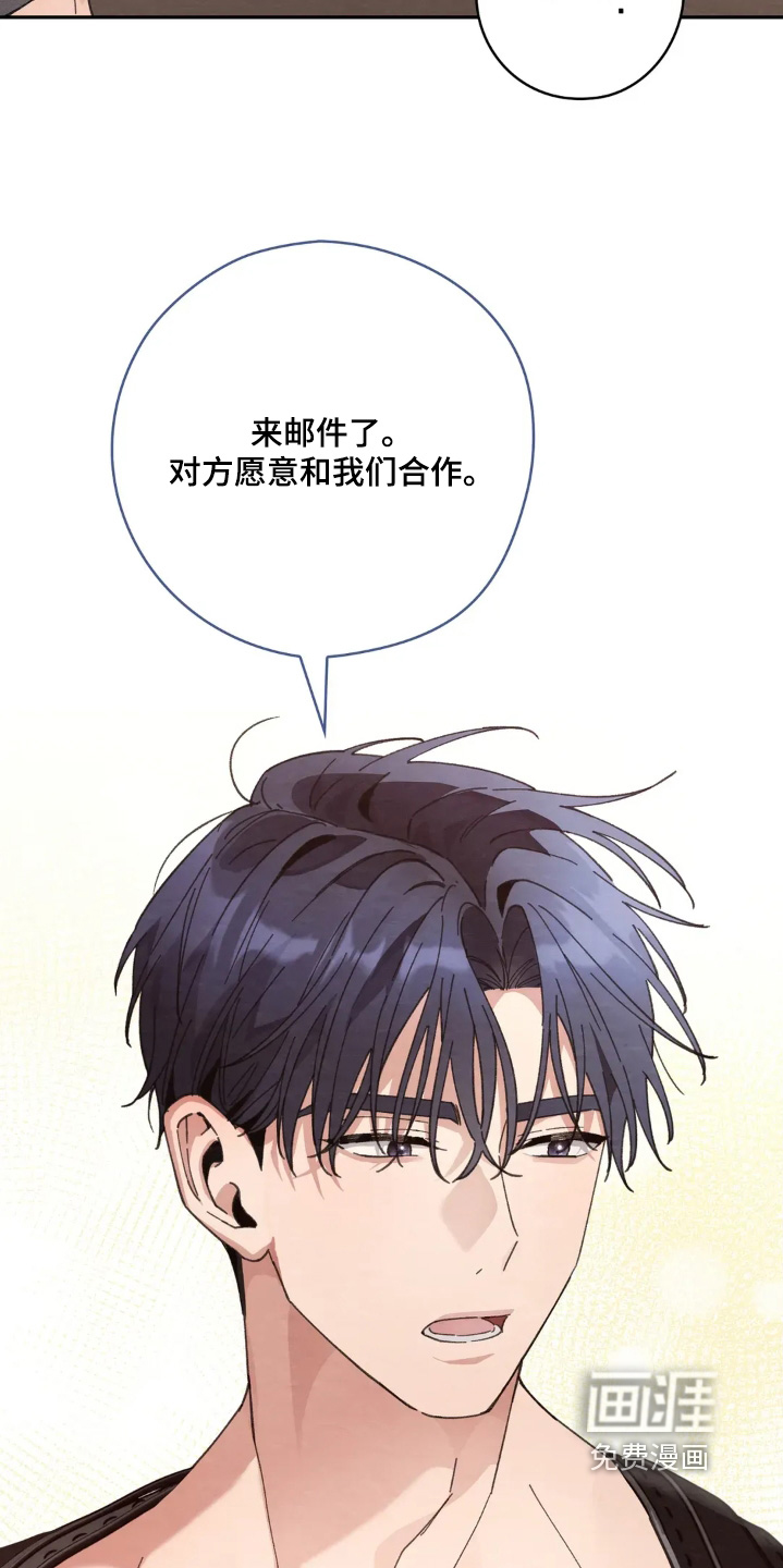 第51话17