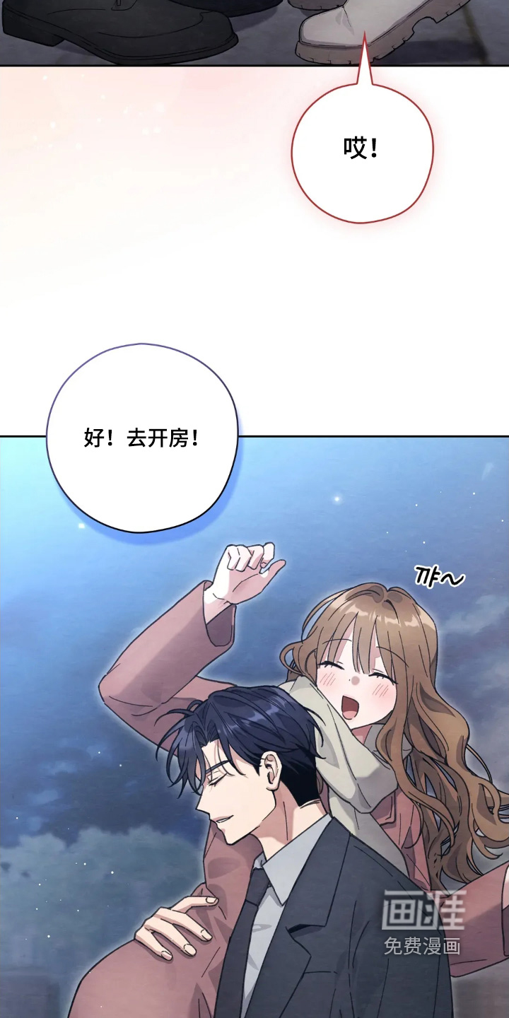 第51话5