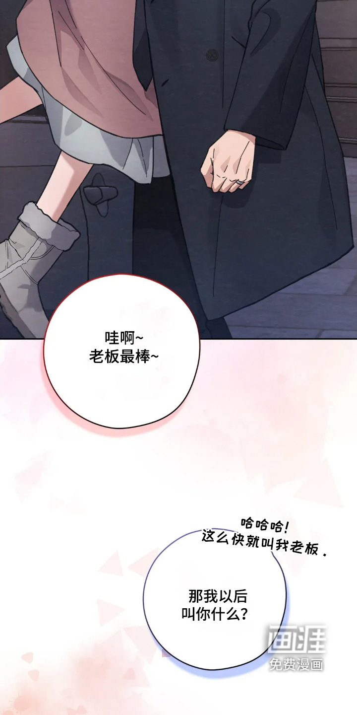 第51话7