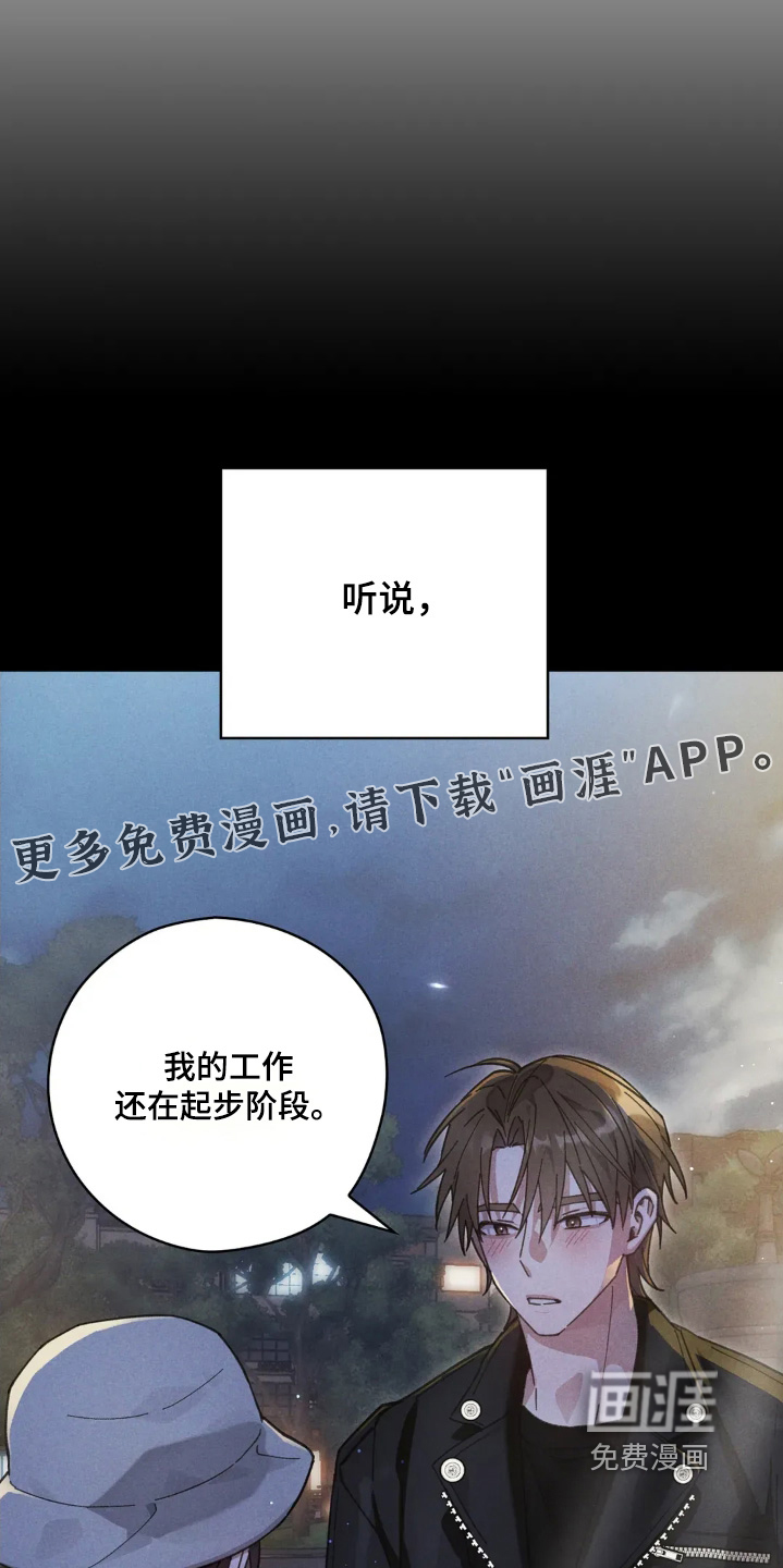 第50话0