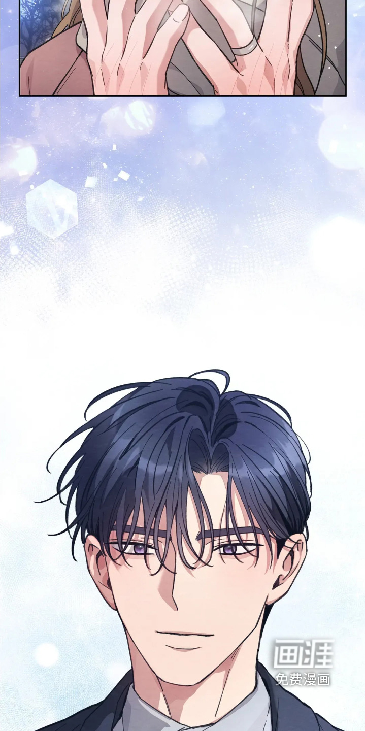 第50话10