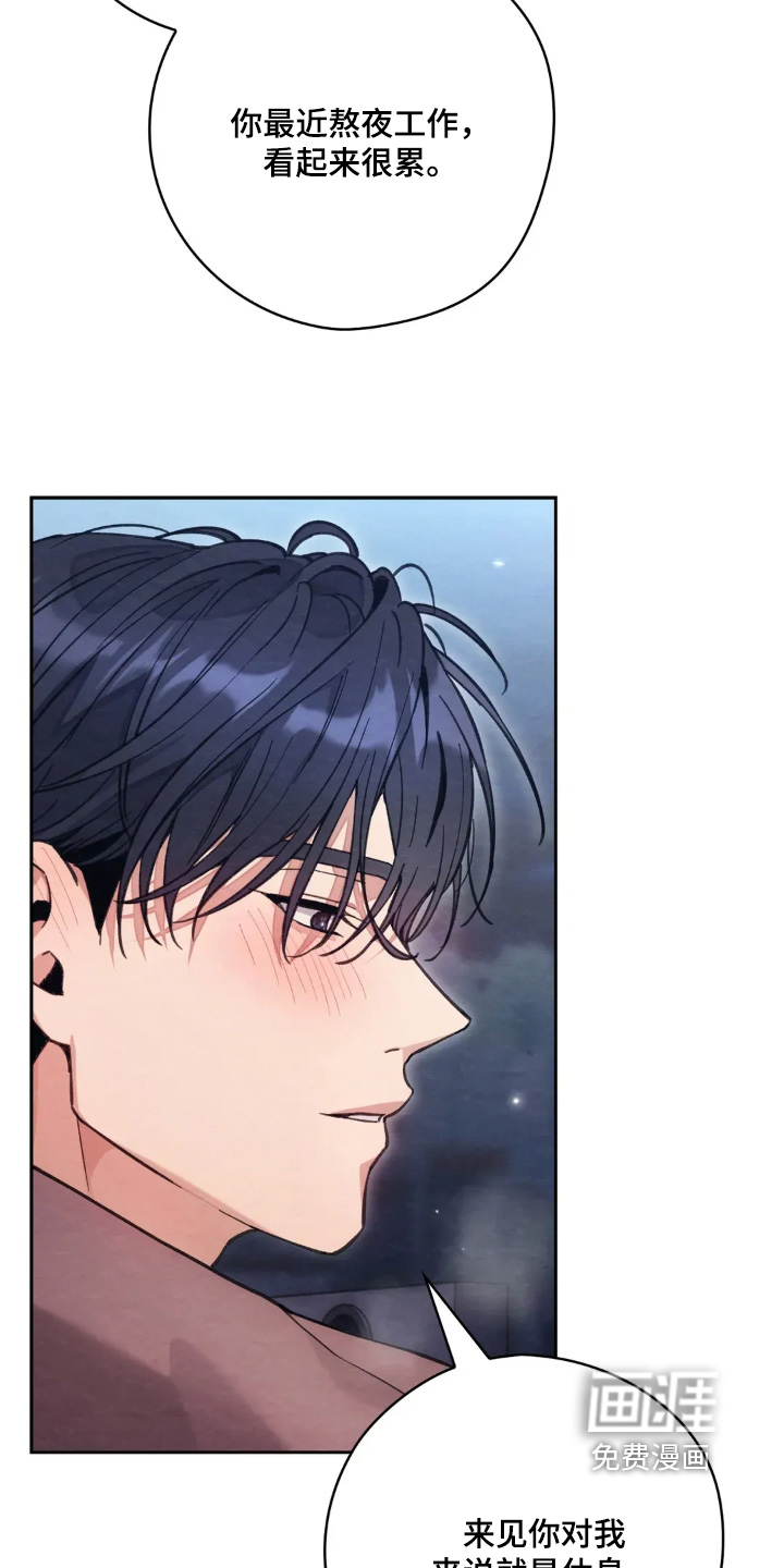 第50话16
