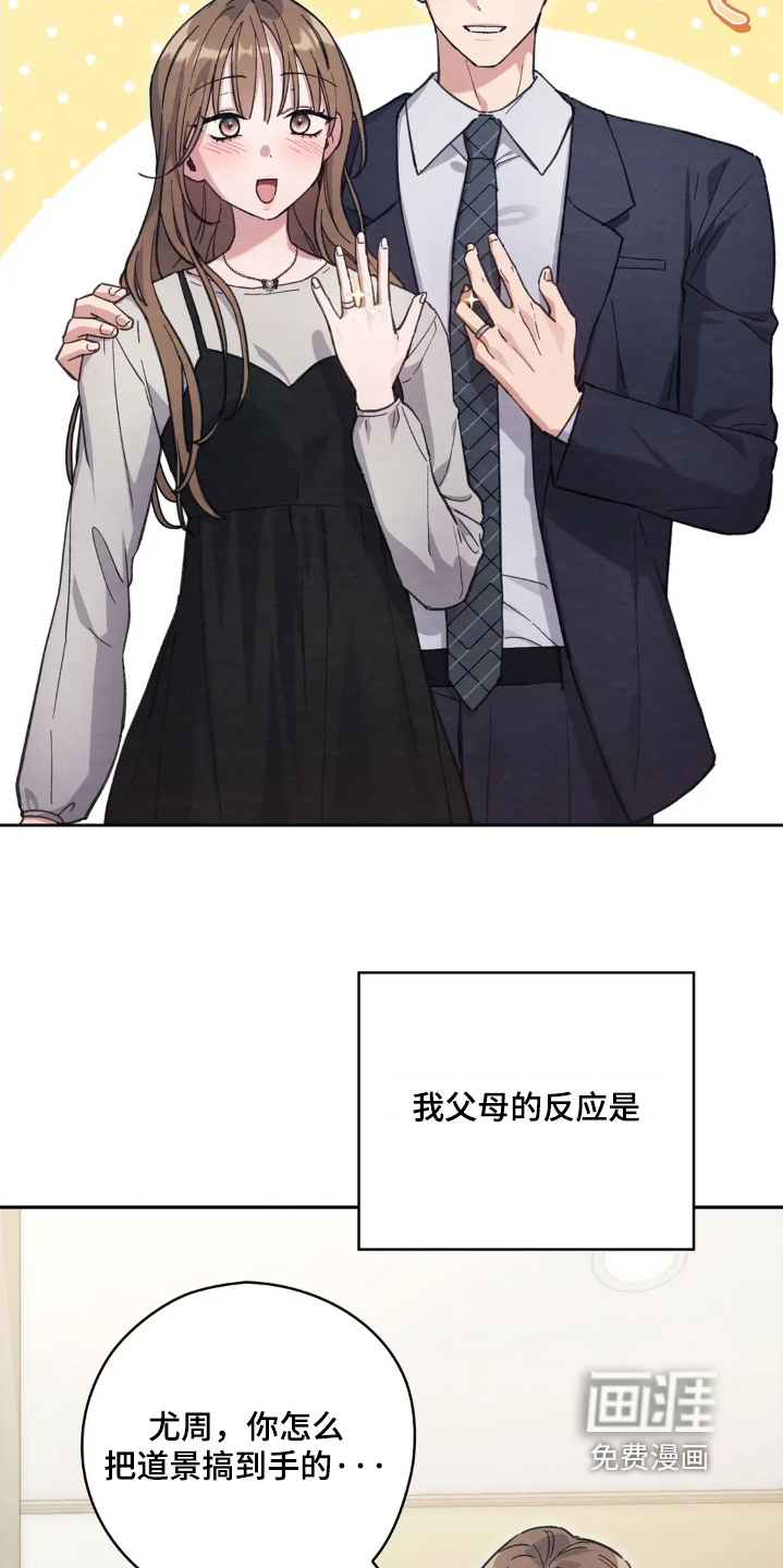 第49话1