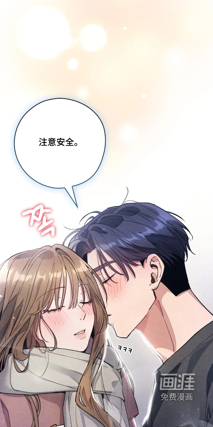 第49话14