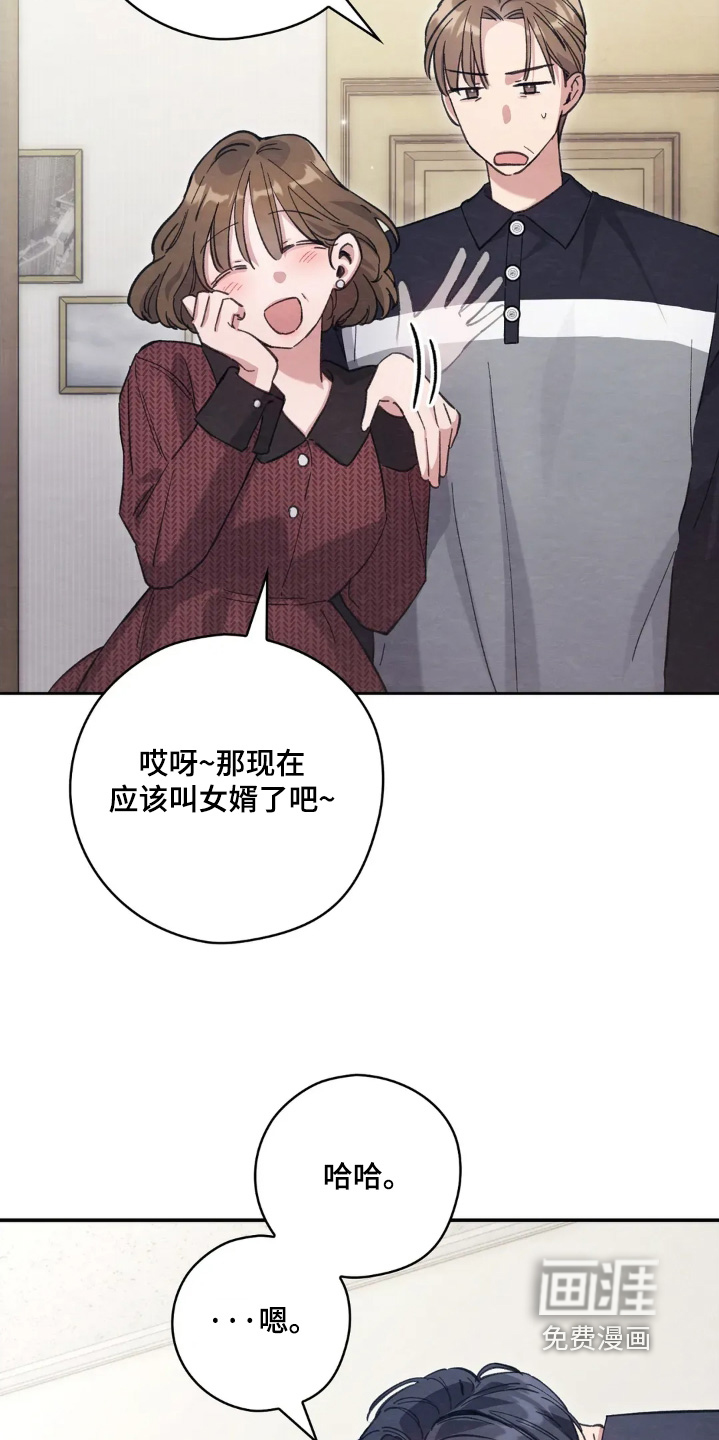第49话2