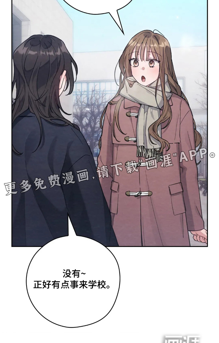 第49话23