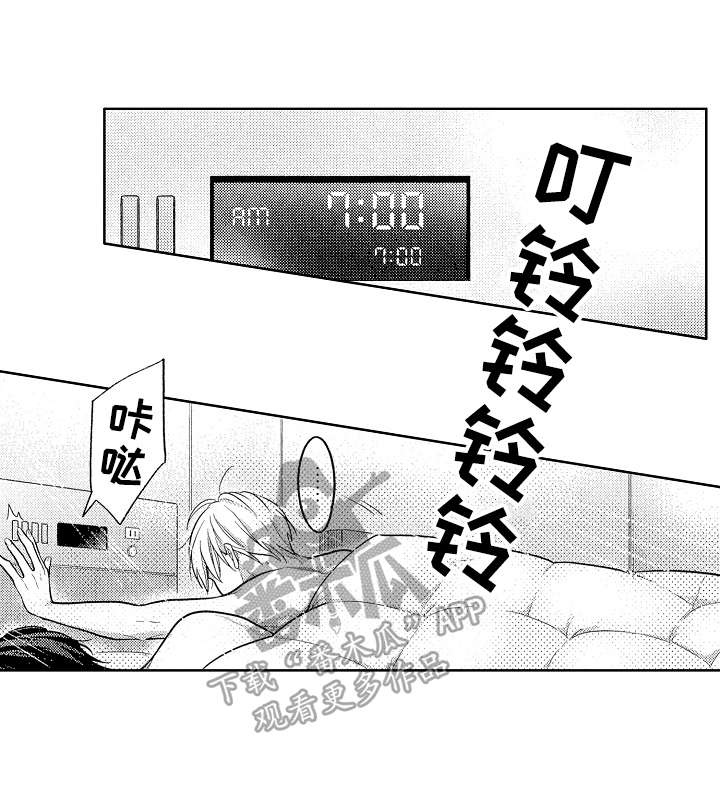 第29话0