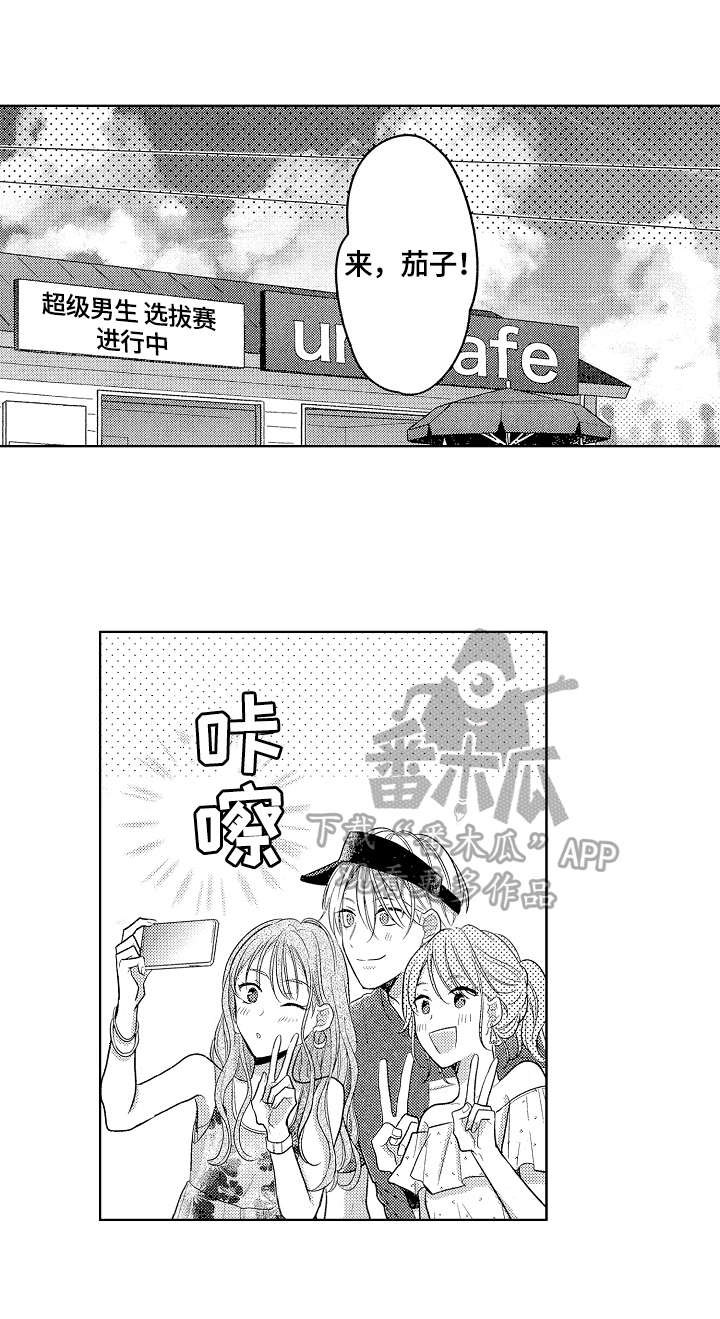 第19话0