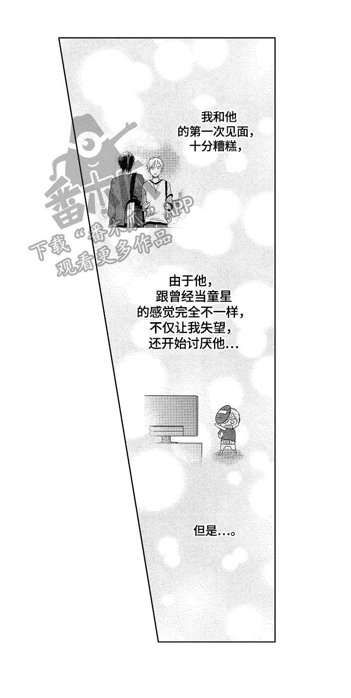 第12话0