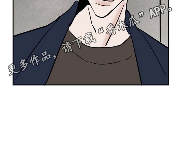第6话17