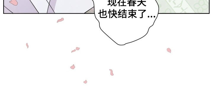 第92话7