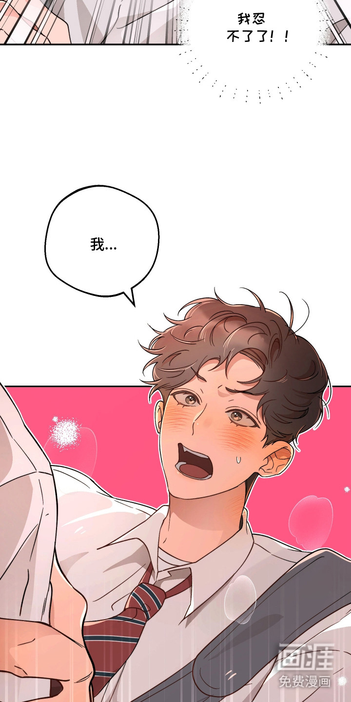 第23话1