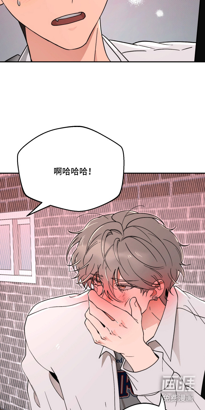 第23话10