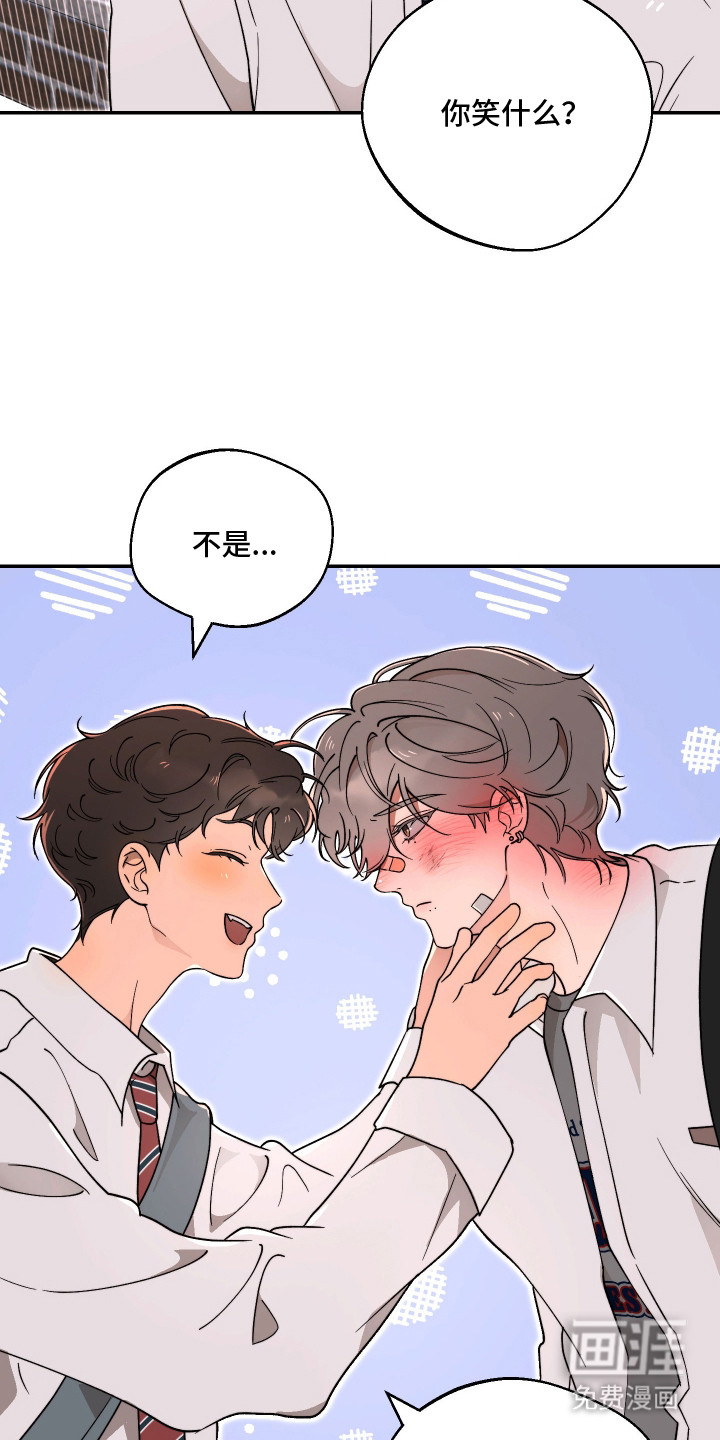 第23话11