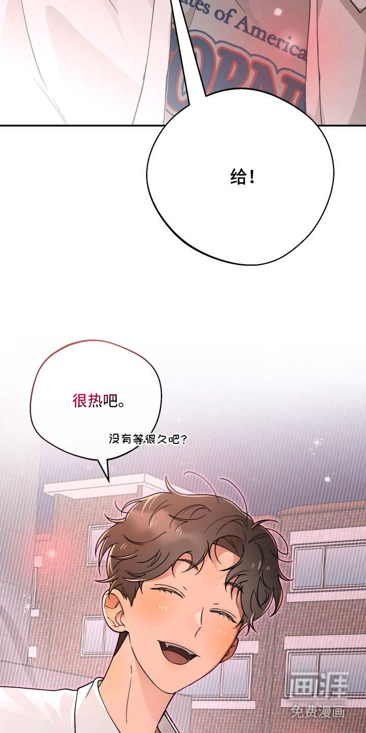 第23话20