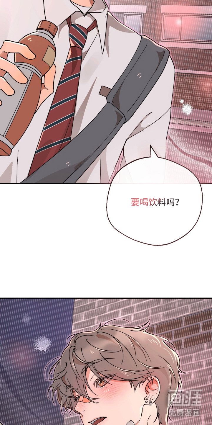 第23话21