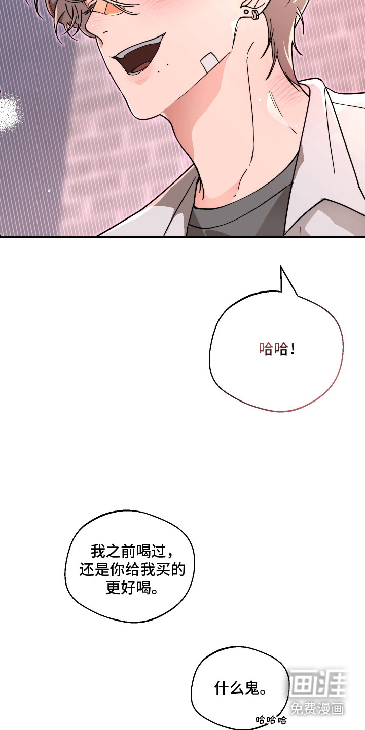 第23话23