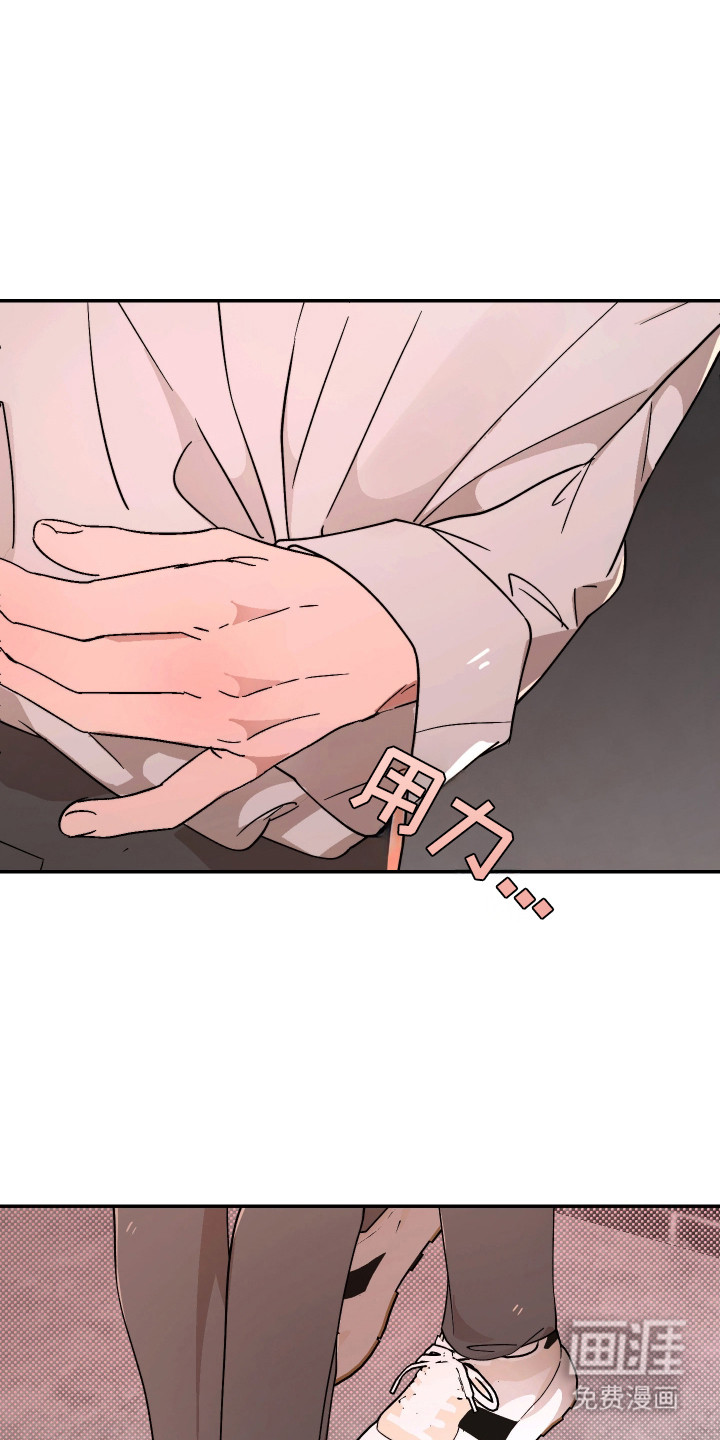 第23话6