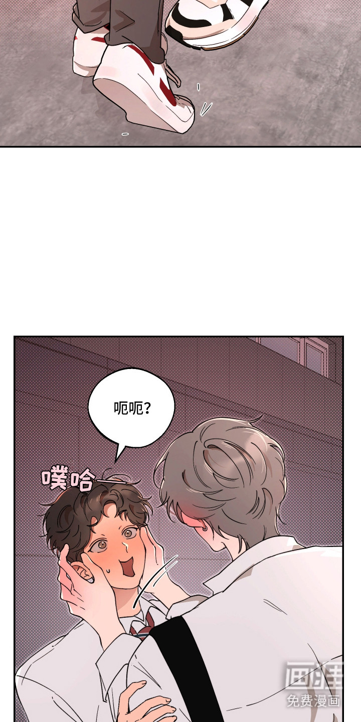 第23话7