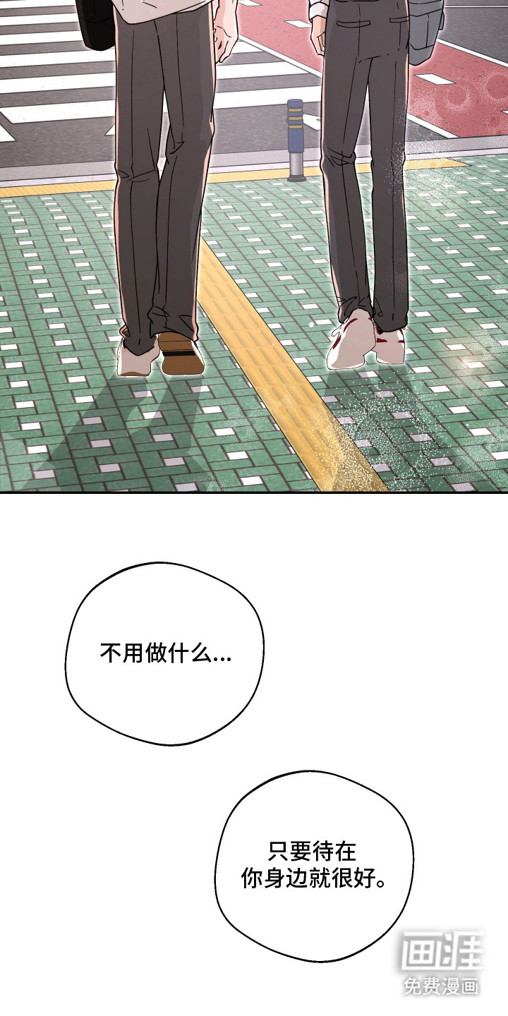 第22话19