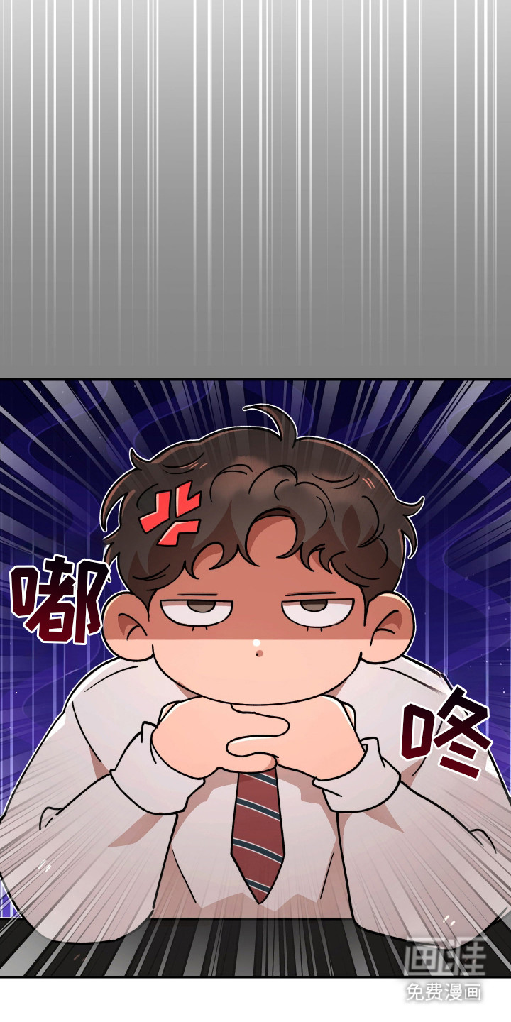 第22话7