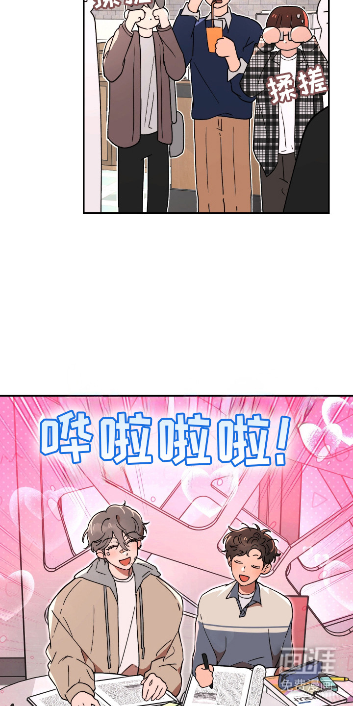 第21话16