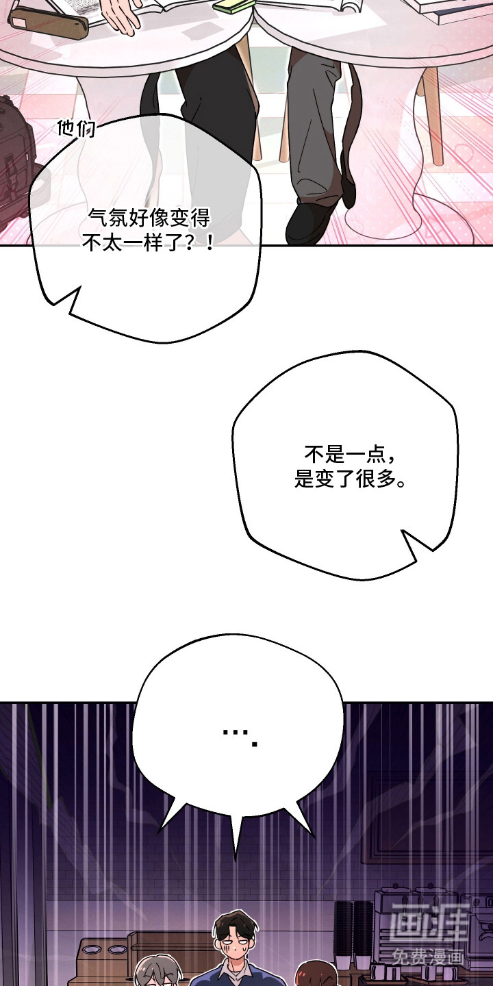 第21话17