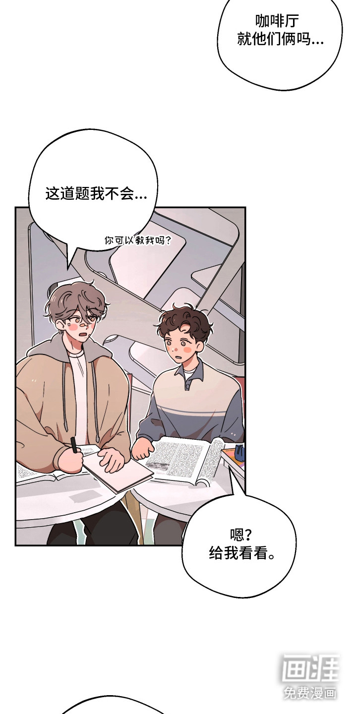 第21话21